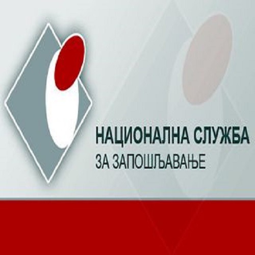 Sajam zapošljavanja u Sportskom centru Sajam zapošljavanja u Sportskom centru
