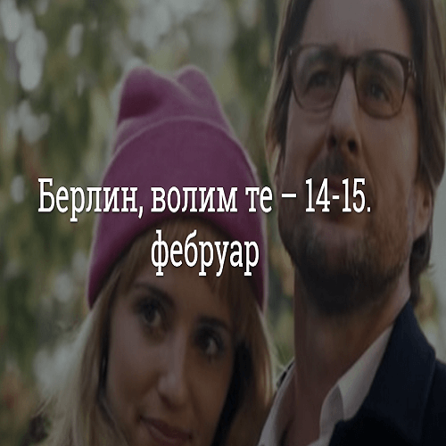 Novi filmovi u bioskopu Novi filmovi u bioskopu