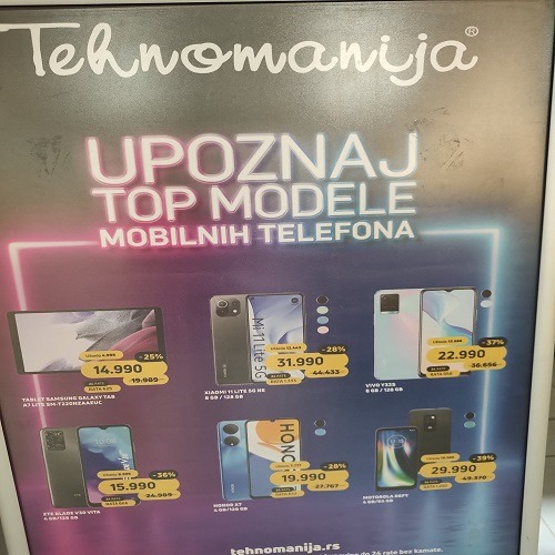 Tehnomanija – Mesto gde se kupuje tehnika i mobilni telefoni